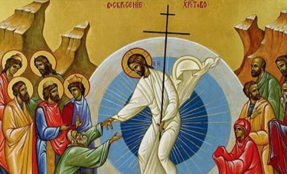 Днес е Велика събота последният ден от Страстната седмица Православните